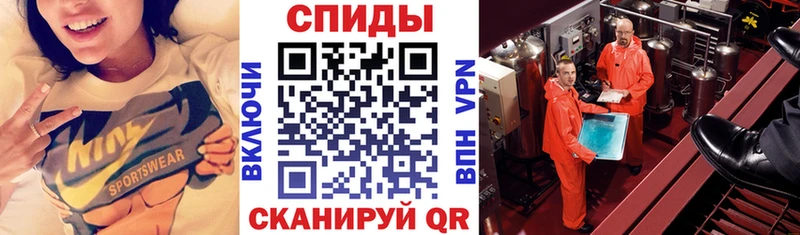 Amphetamine 98% Дыгулыбгей