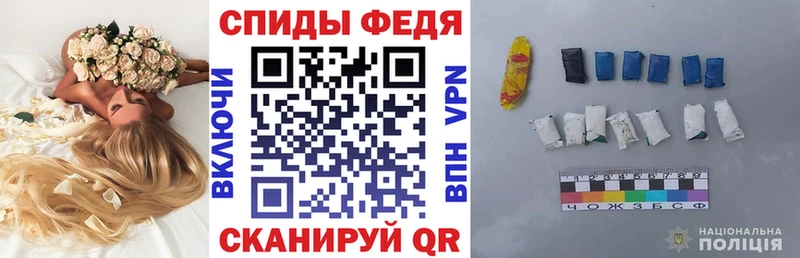 закладка  Дыгулыбгей  MEGA tor  Amphetamine VHQ 