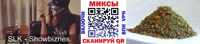 мега зеркало  Дыгулыбгей  БУТИРАТ оксибутират 