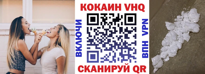 сколько стоит  Дыгулыбгей  Cocaine Боливия 