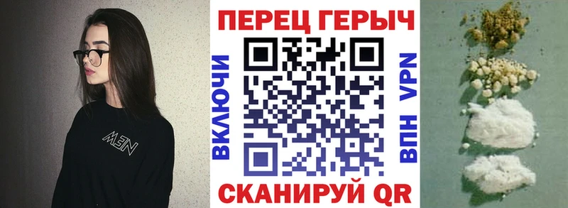 кракен маркетплейс  Дыгулыбгей  ГЕРОИН VHQ 