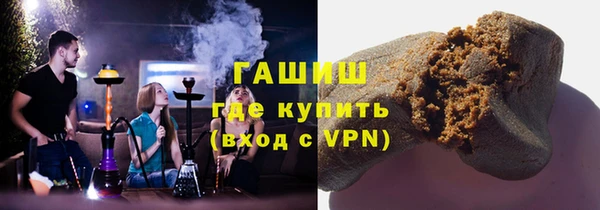 соль ск Аркадак