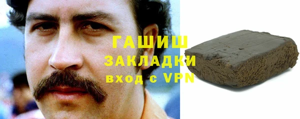 эйфоретик Армянск
