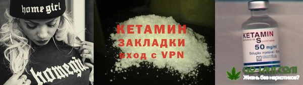 эйфоретик Армянск