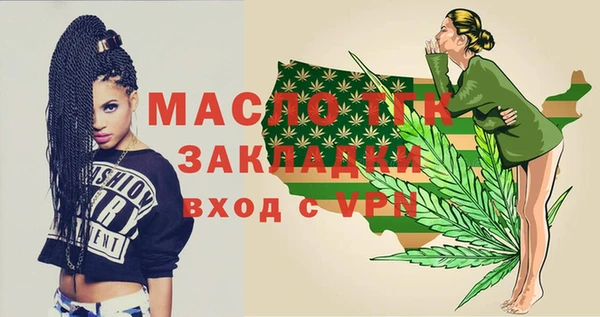 эйфоретик Армянск