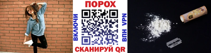 Метамфетамин Methamphetamine  Дыгулыбгей 