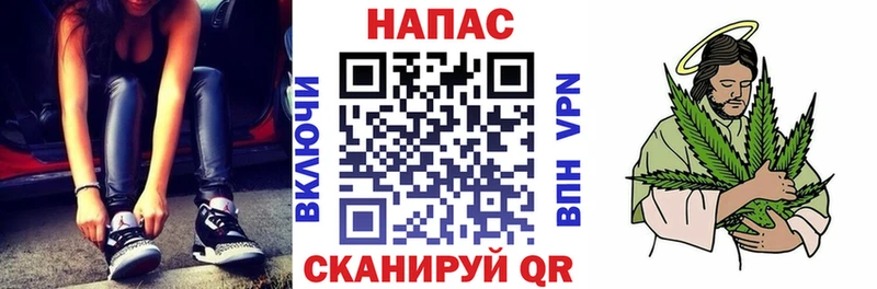Бошки Шишки Bruce Banner  mega как зайти  Дыгулыбгей 